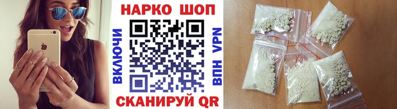 А ПВП Руза