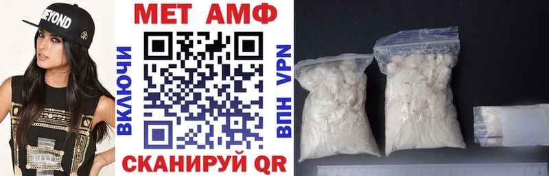 продажа наркотиков Руза АМФЕТАМИН 97%