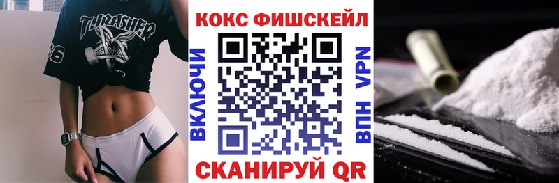 КОКАИН Columbia  Руза 