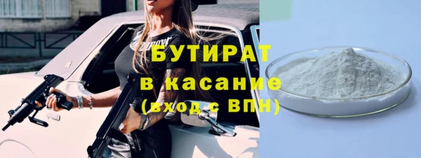 скорость mdpv Нягань
