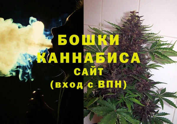 мдма Нязепетровск