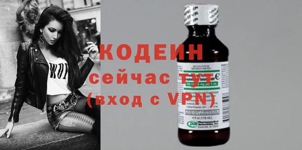 скорость mdpv Нягань