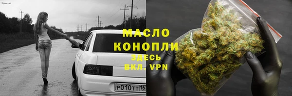 скорость mdpv Нягань
