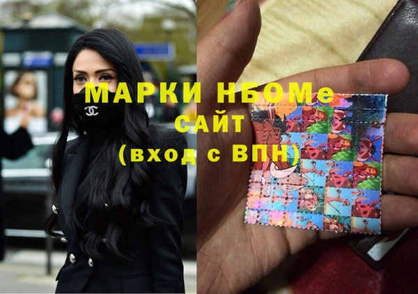 a pvp Няндома