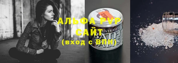 скорость mdpv Нягань