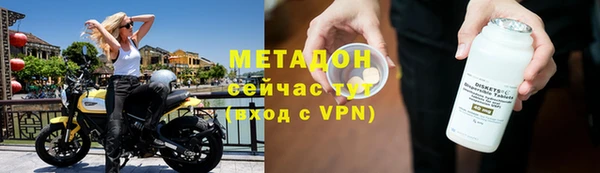 скорость mdpv Нягань