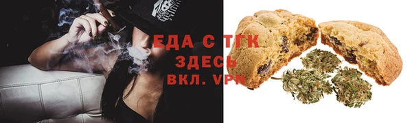 мдма Нязепетровск