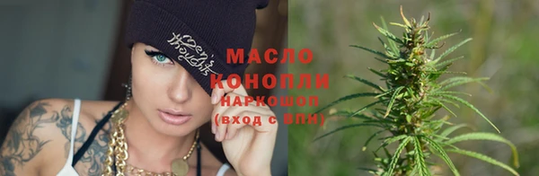 скорость mdpv Нягань