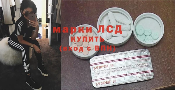 скорость mdpv Нягань