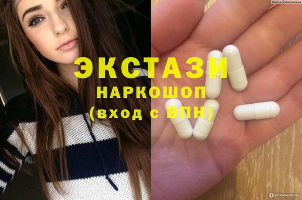 a pvp Няндома