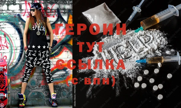 a pvp Няндома