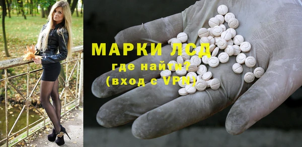 a pvp Няндома