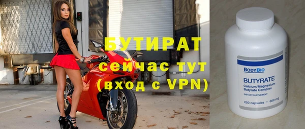 скорость mdpv Нягань