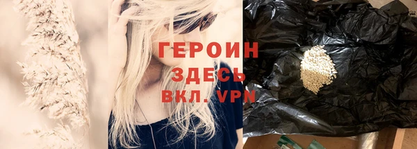 a pvp Няндома