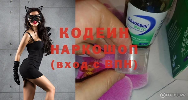 скорость mdpv Нягань