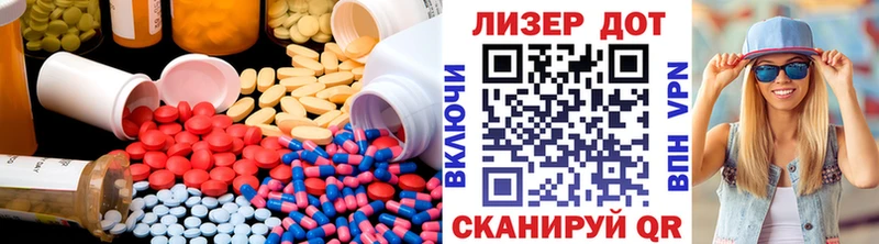 площадка как зайти  Руза  Лсд 25 экстази кислота  KRAKEN ссылки 