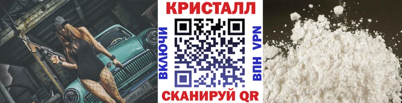 Первитин Декстрометамфетамин 99.9%  Руза 