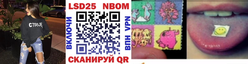 KRAKEN сайт  Руза  Марки NBOMe 1,8мг 